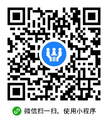 后勤报修系统哪种好