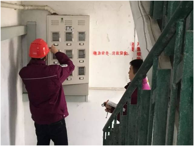 智慧社区，小区故障一键报修