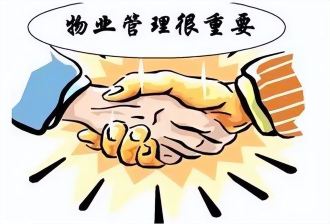 为您解决物业报修的五大难题！