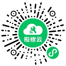 故障报修系统有哪些好用的？-报修管理系统小程序 - 高校/医院/物业/工厂智能报修平台