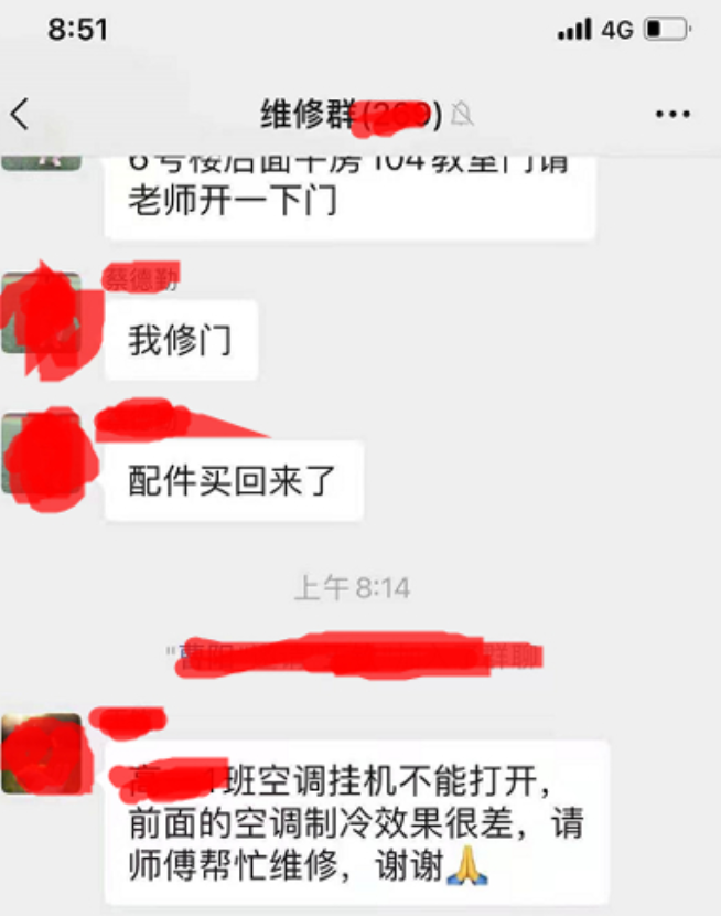 1679986269821.jpg
