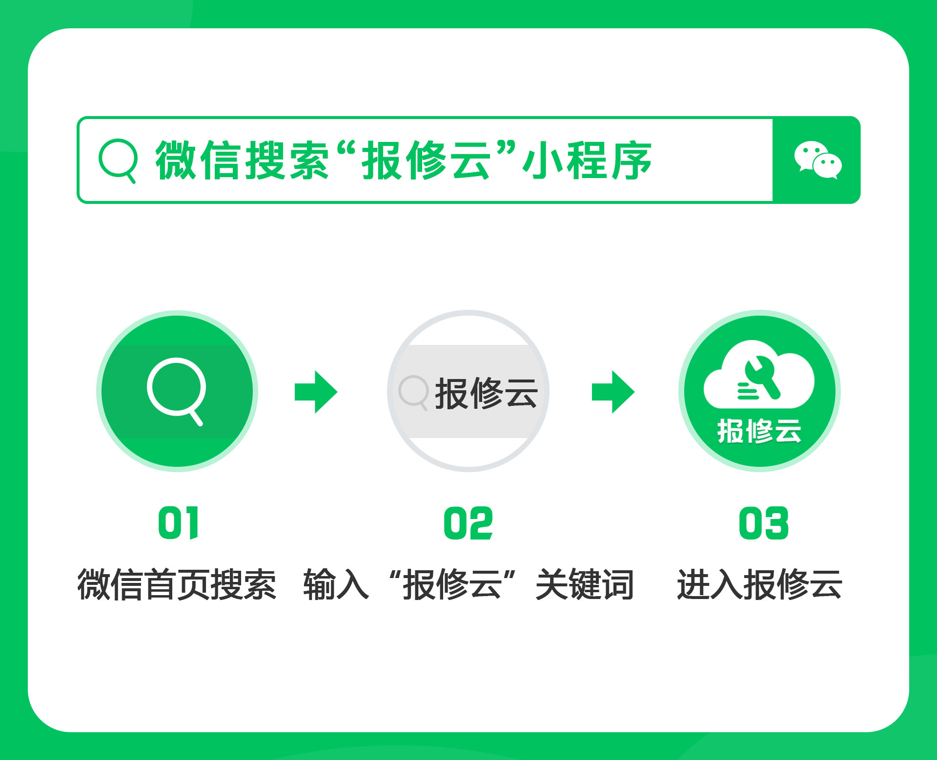 微信图片_20210923153144.jpg
