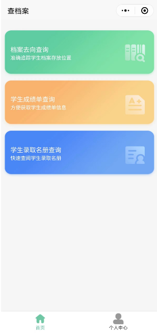 1689142355060.jpg