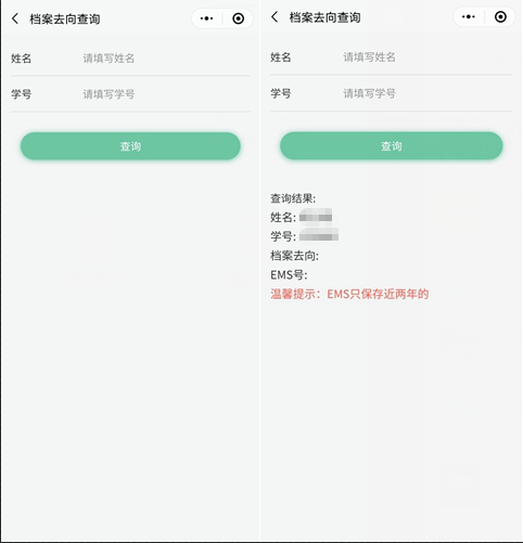 1689065295059.jpg