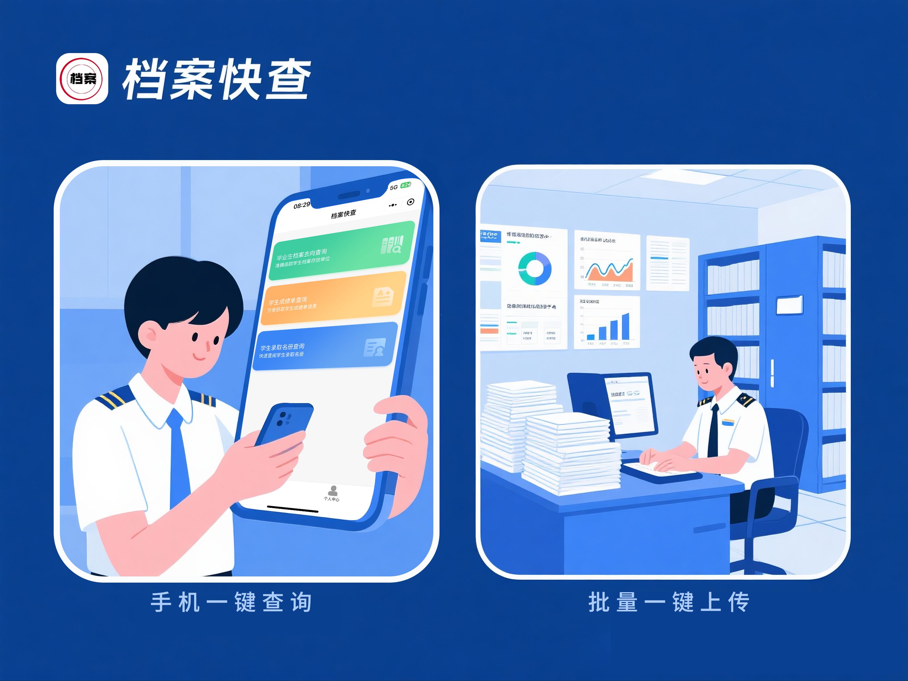 图层 3_副本.jpg