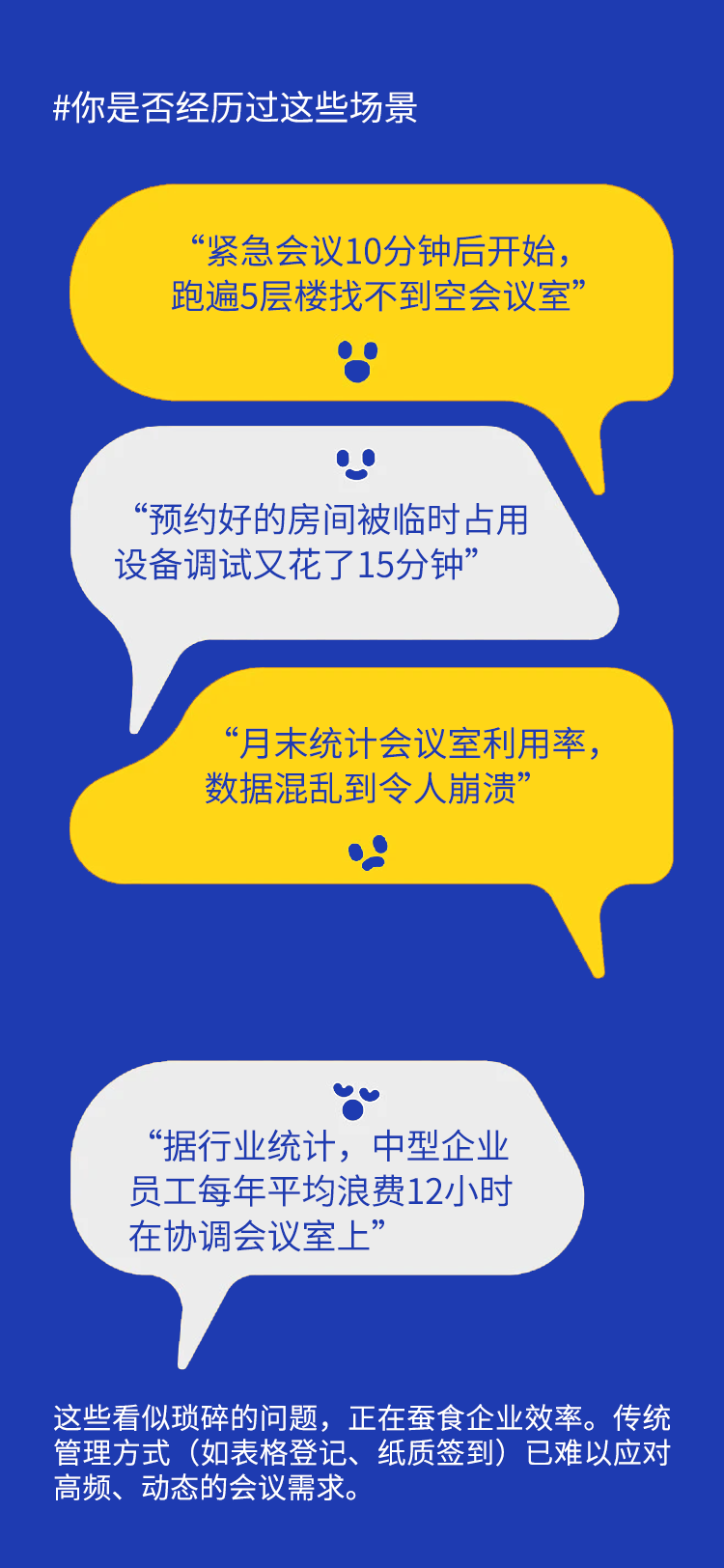 图层 3.jpg.png